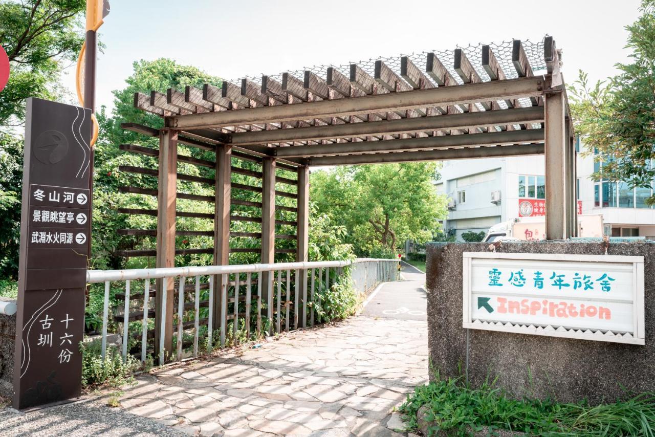 Yilan Inspiration Hostel Luodong Exterior foto