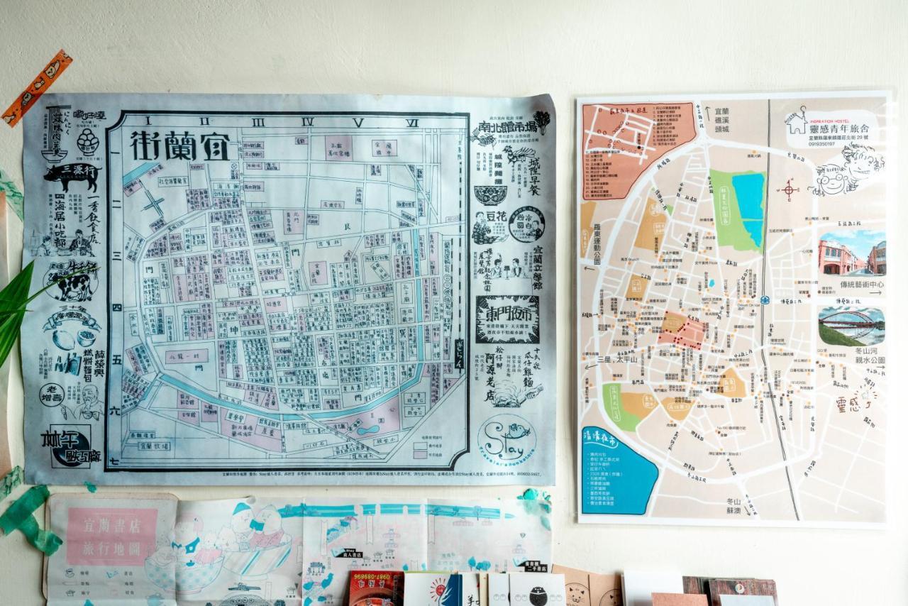 Yilan Inspiration Hostel Luodong Exterior foto
