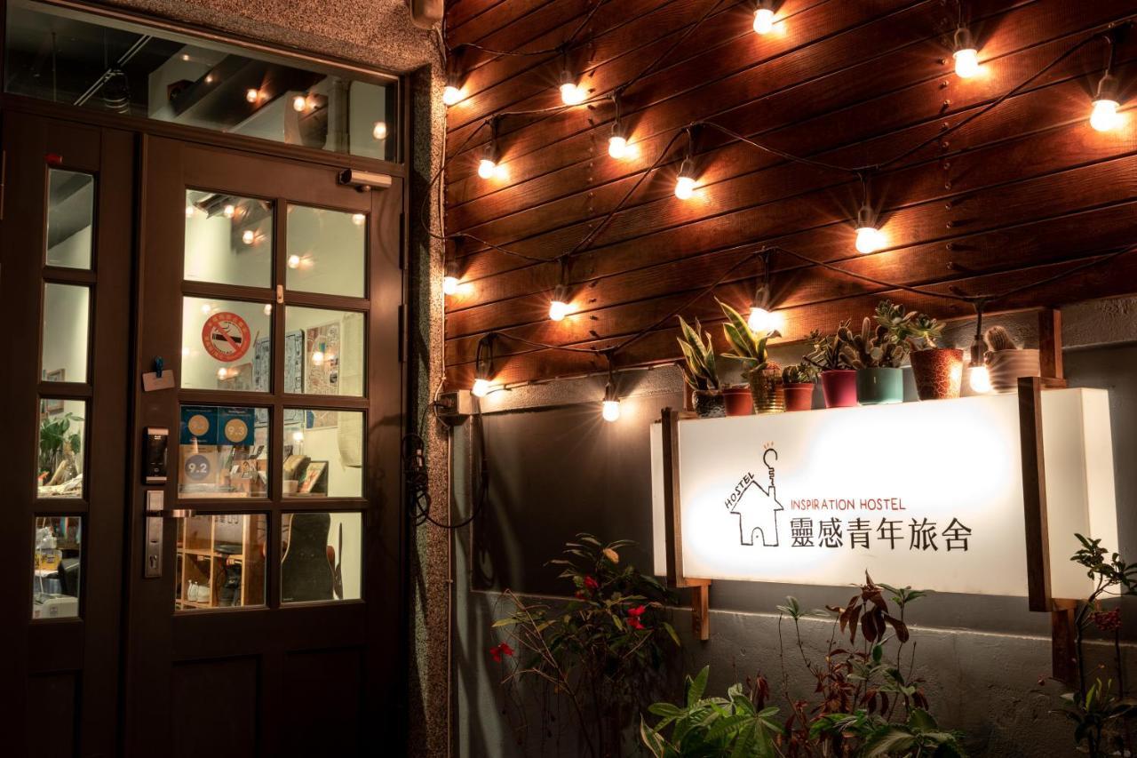 Yilan Inspiration Hostel Luodong Exterior foto