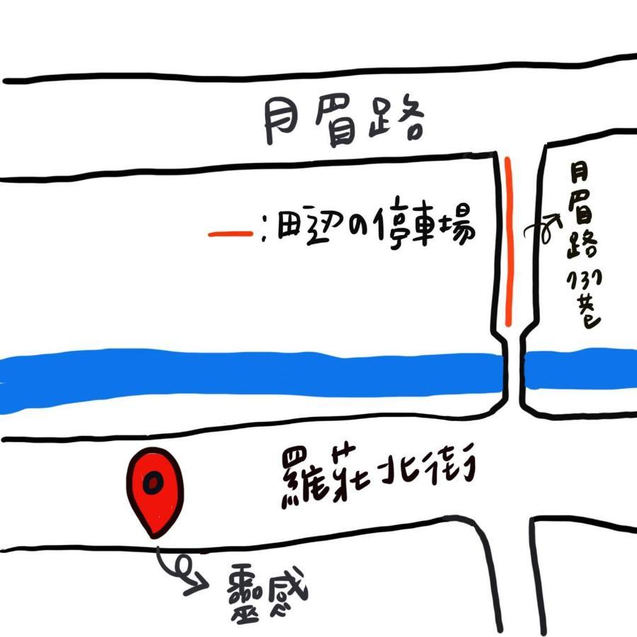 Yilan Inspiration Hostel Luodong Exterior foto